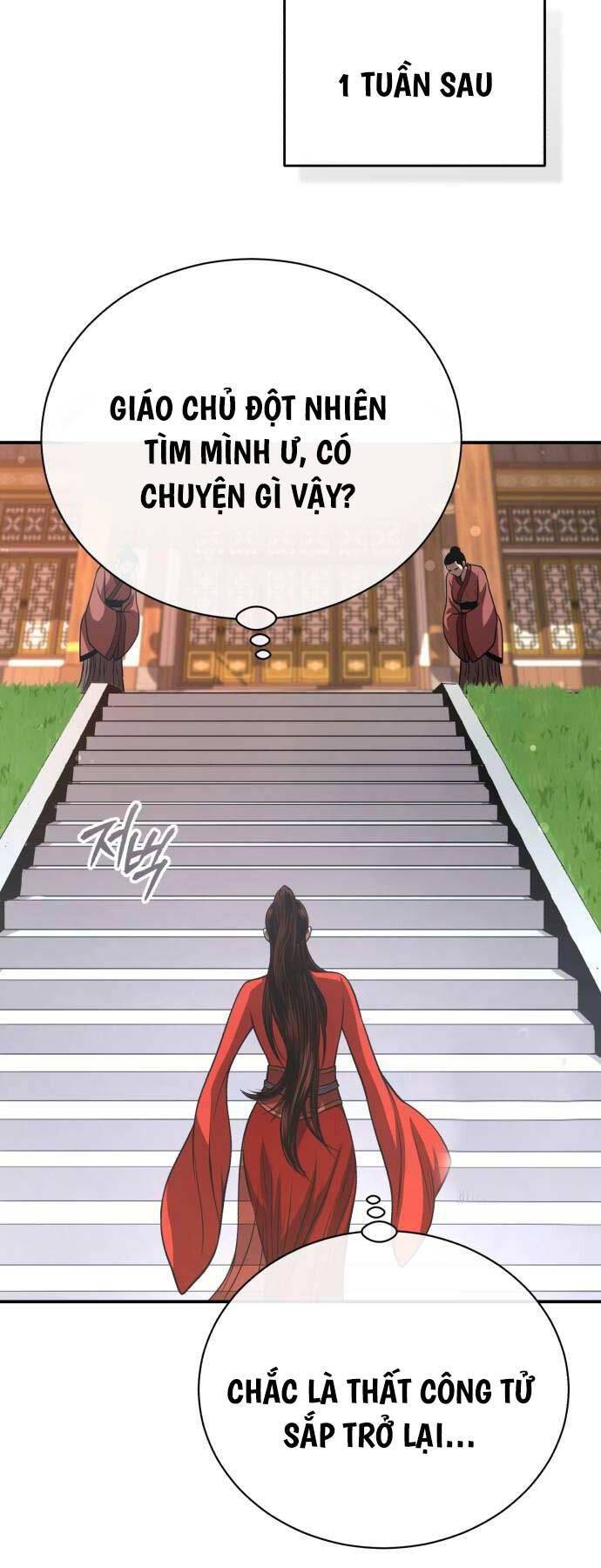 Quy Hoàn Lục Ma Đạo: Chương 43
