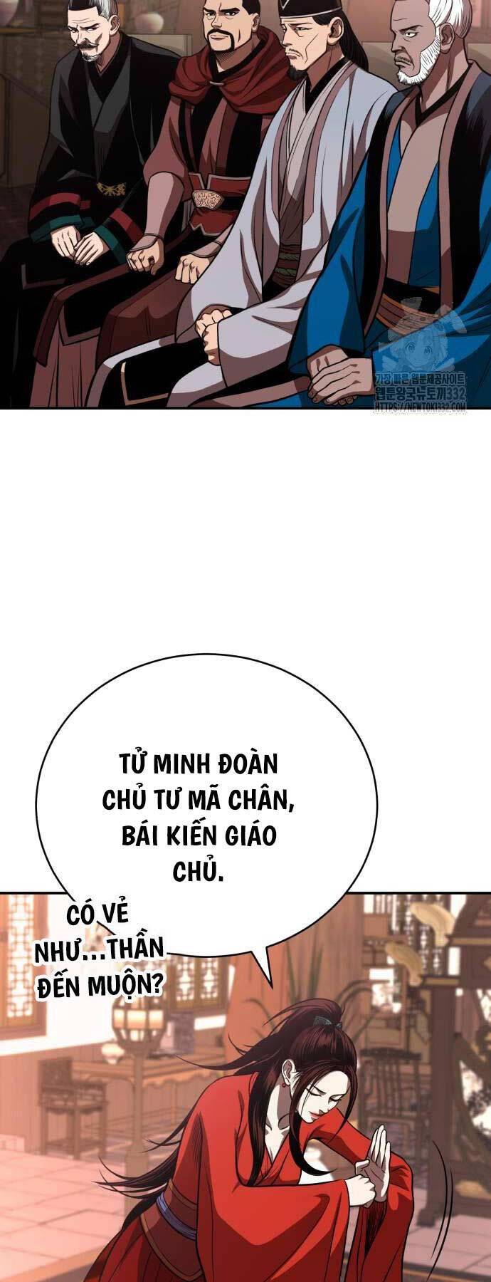 Quy Hoàn Lục Ma Đạo: Chương 43