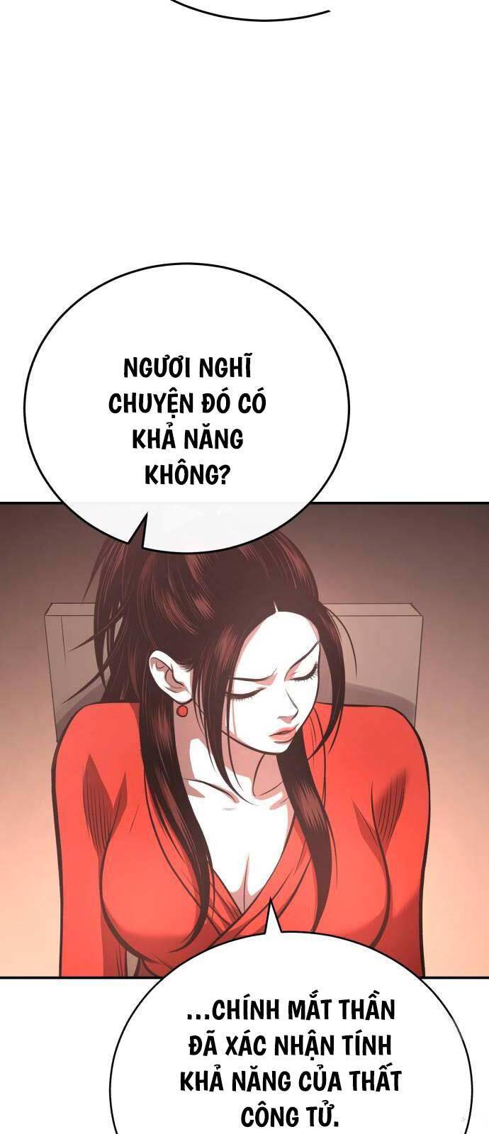 Quy Hoàn Lục Ma Đạo: Chương 43