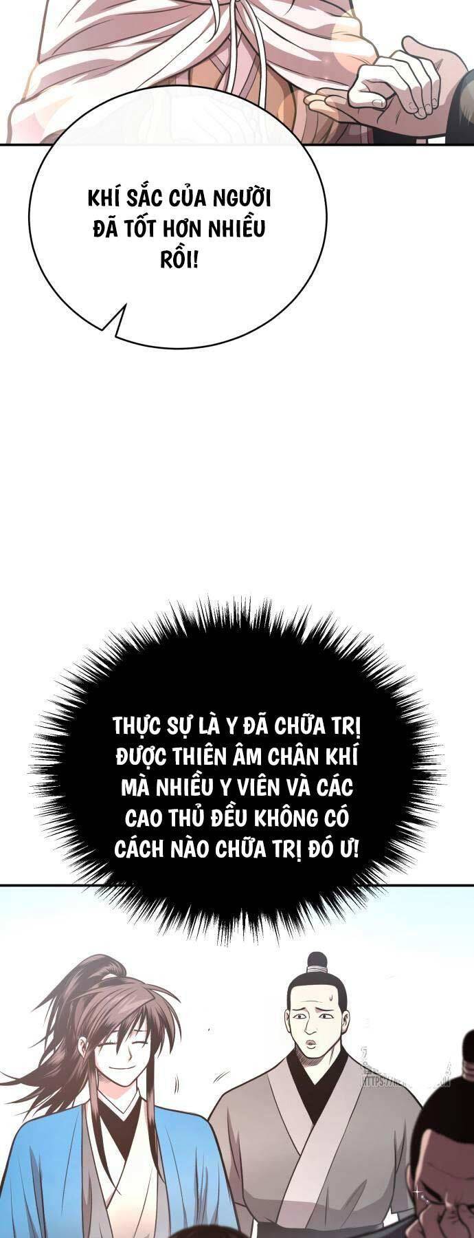 Quy Hoàn Lục Ma Đạo: Chương 43