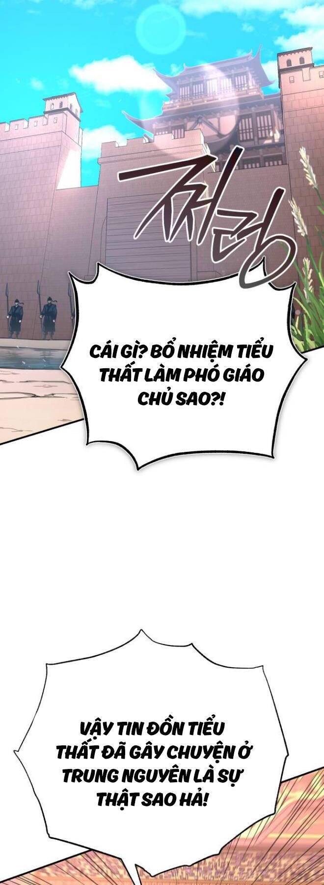 Quy Hoàn Lục Ma Đạo: Chương 44