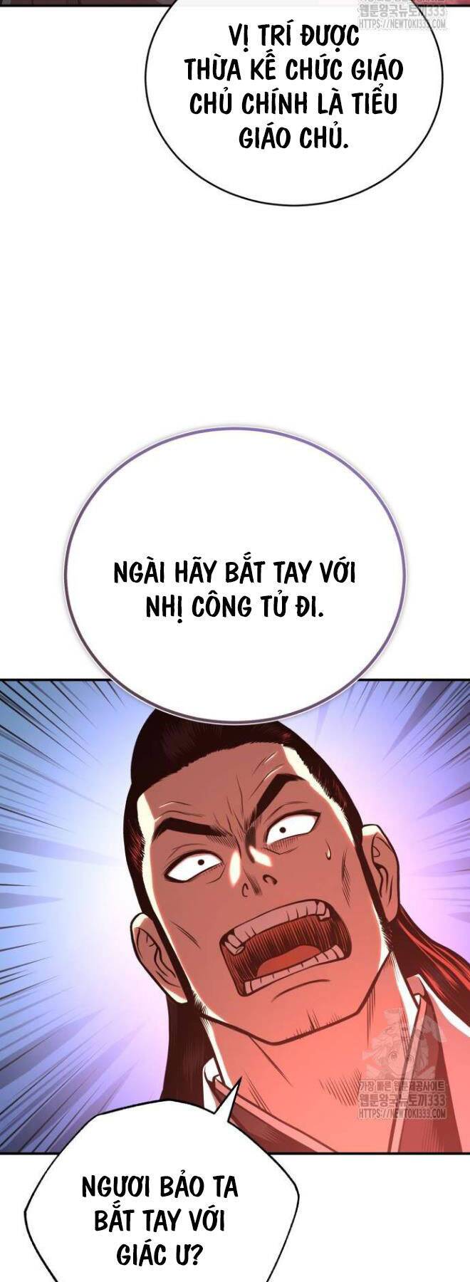 Quy Hoàn Lục Ma Đạo: Chương 44