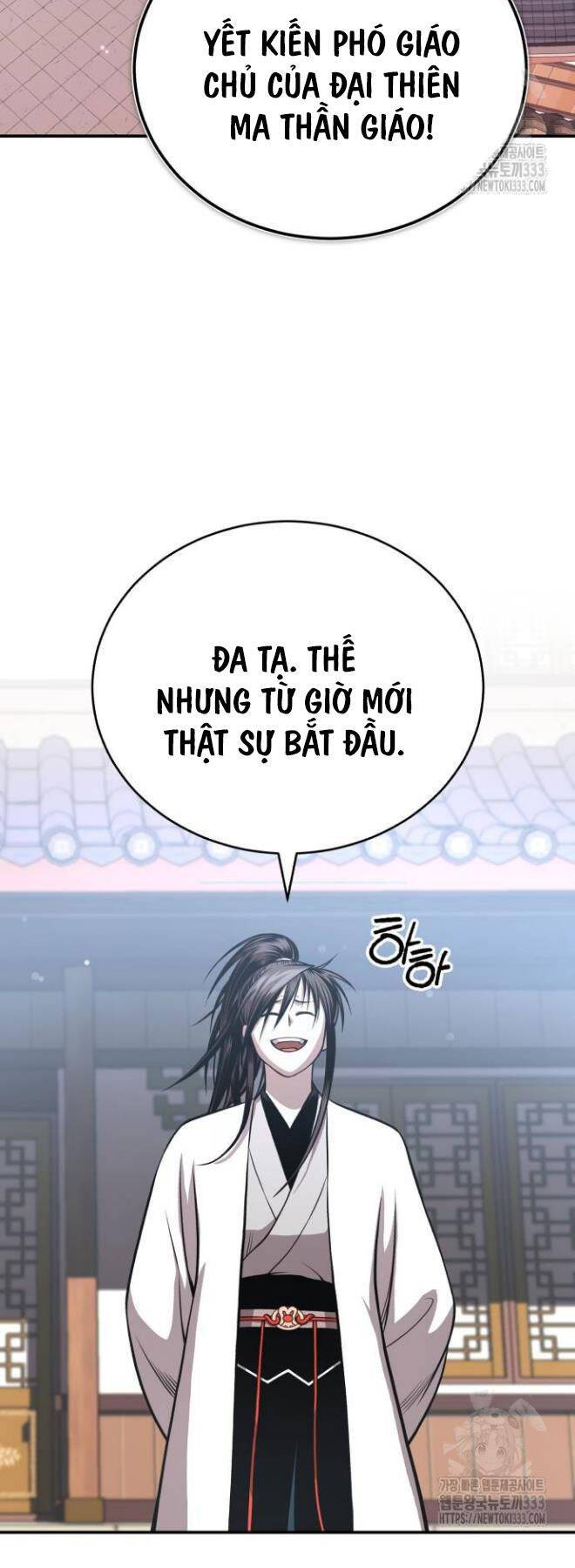 Quy Hoàn Lục Ma Đạo: Chương 44