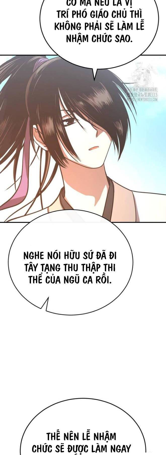 Quy Hoàn Lục Ma Đạo: Chương 44
