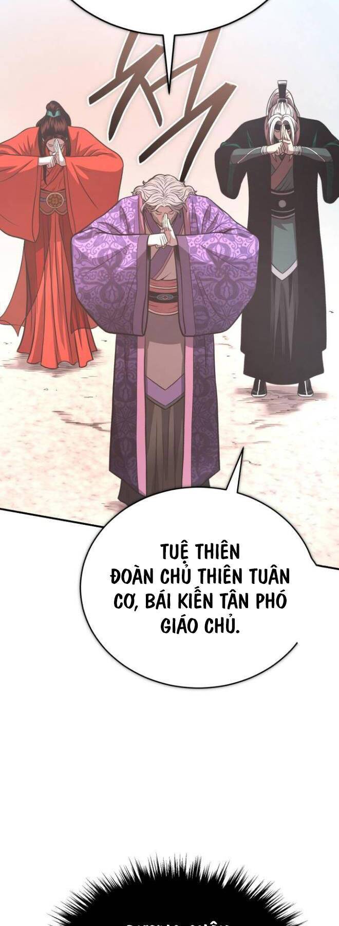 Quy Hoàn Lục Ma Đạo: Chương 44