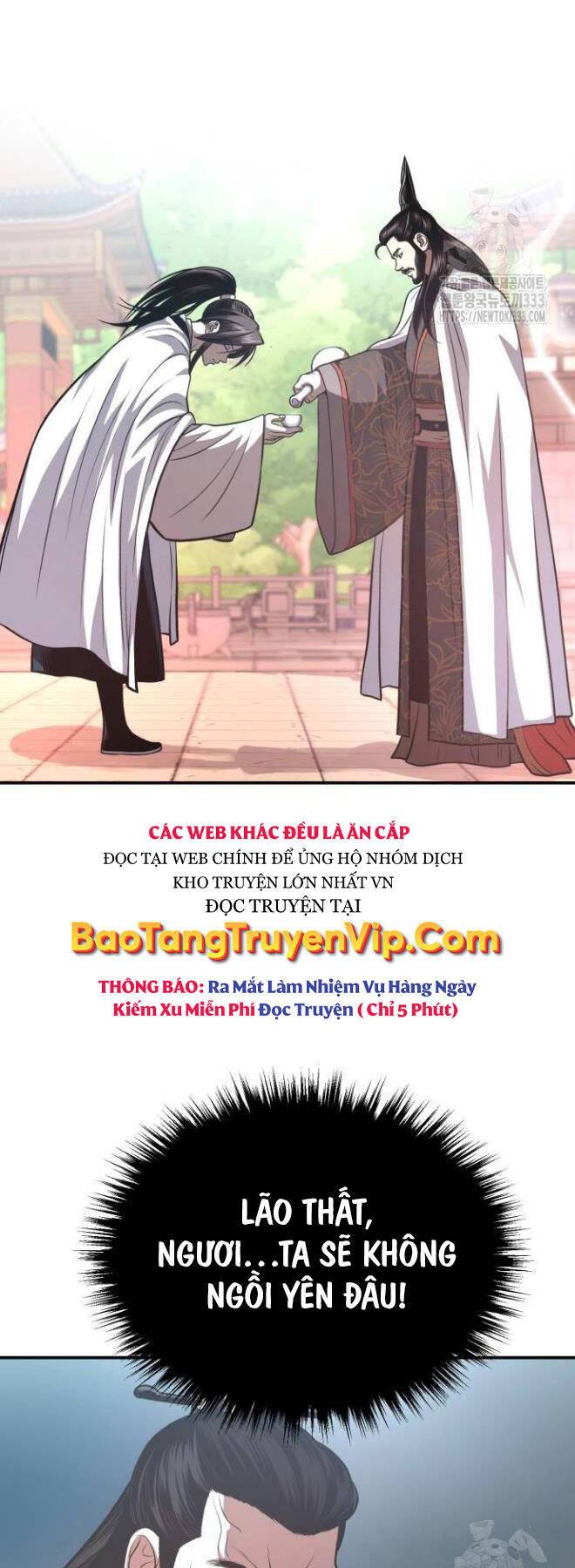 Quy Hoàn Lục Ma Đạo: Chương 44