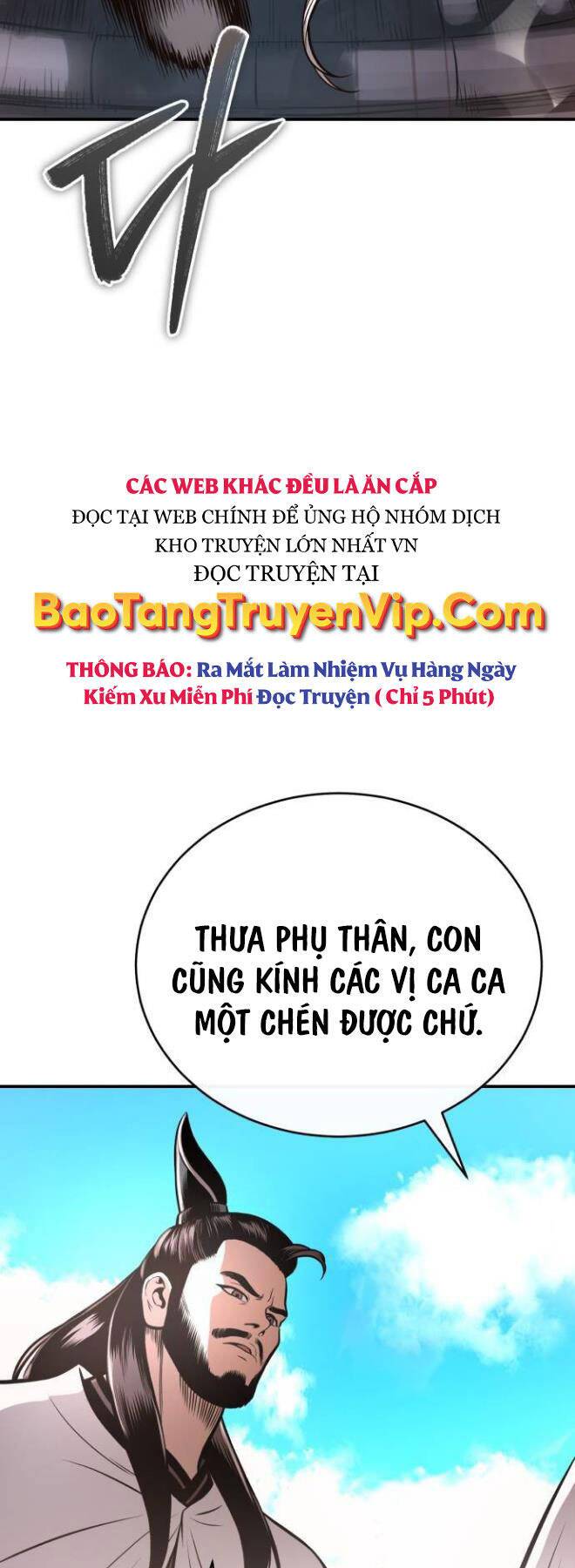 Quy Hoàn Lục Ma Đạo: Chương 44
