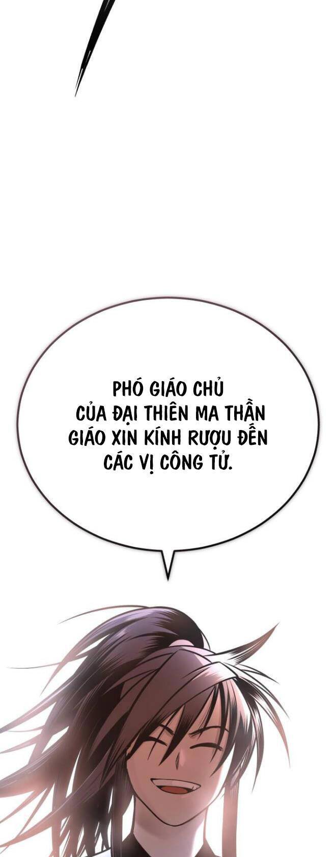 Quy Hoàn Lục Ma Đạo: Chương 44