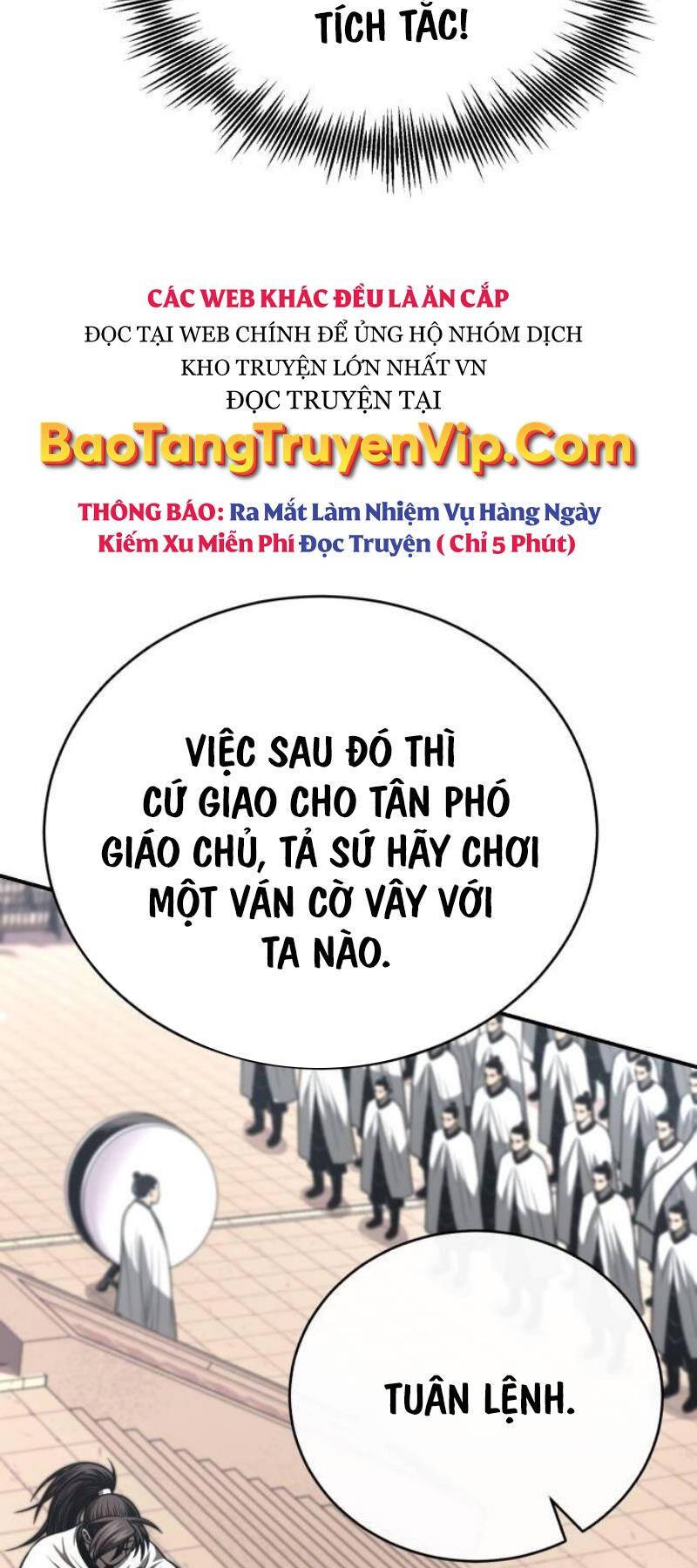 Quy Hoàn Lục Ma Đạo: Chương 45