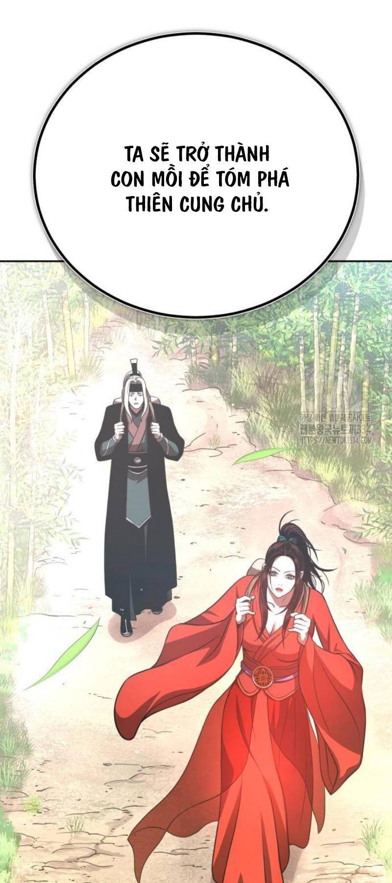 Quy Hoàn Lục Ma Đạo: Chương 45