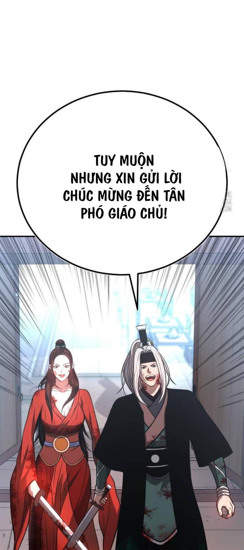 Quy Hoàn Lục Ma Đạo: Chương 45