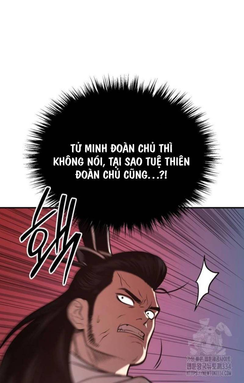 Quy Hoàn Lục Ma Đạo: Chương 45
