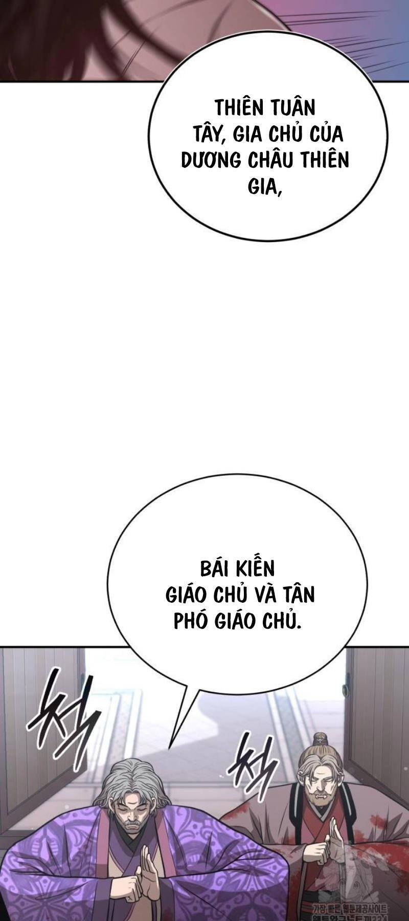 Quy Hoàn Lục Ma Đạo: Chương 45