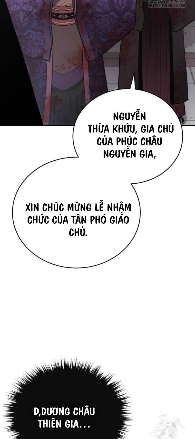 Quy Hoàn Lục Ma Đạo: Chương 45