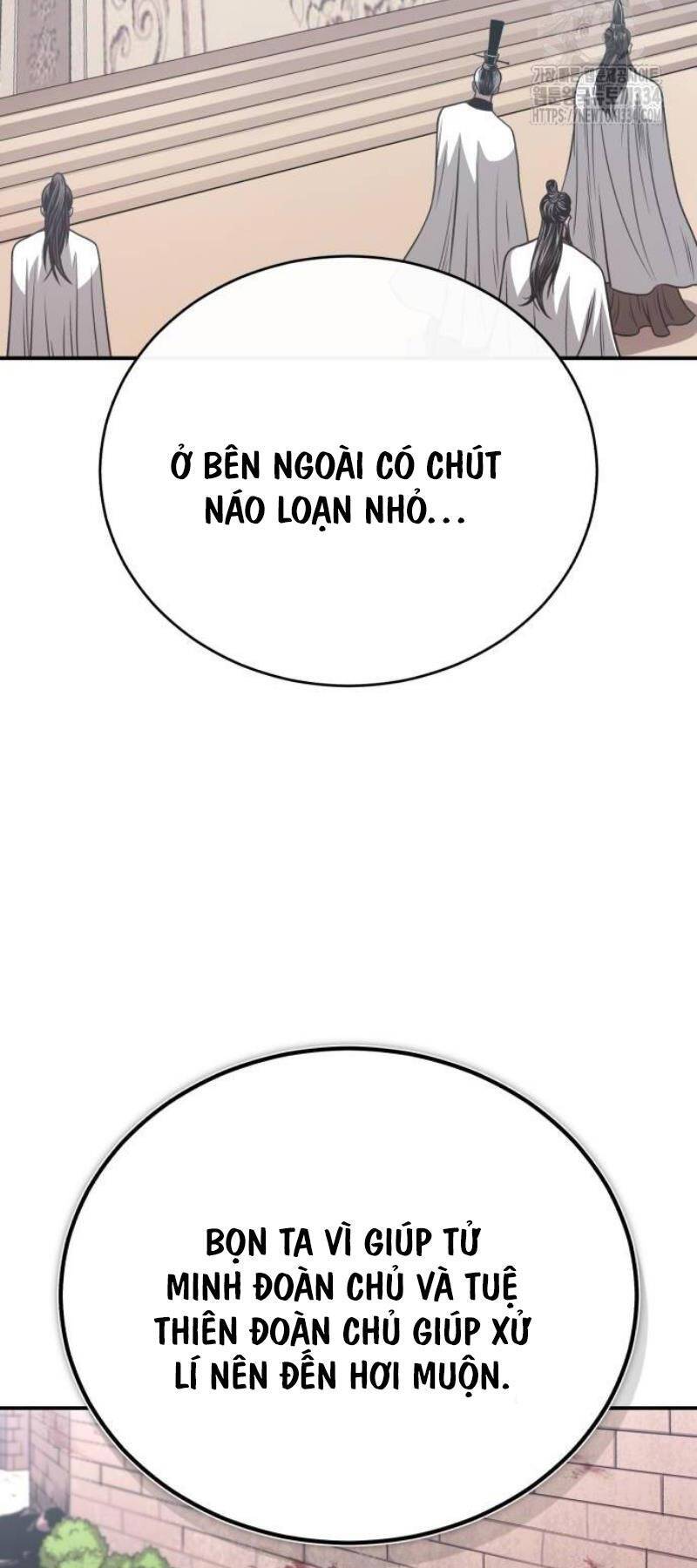 Quy Hoàn Lục Ma Đạo: Chương 45
