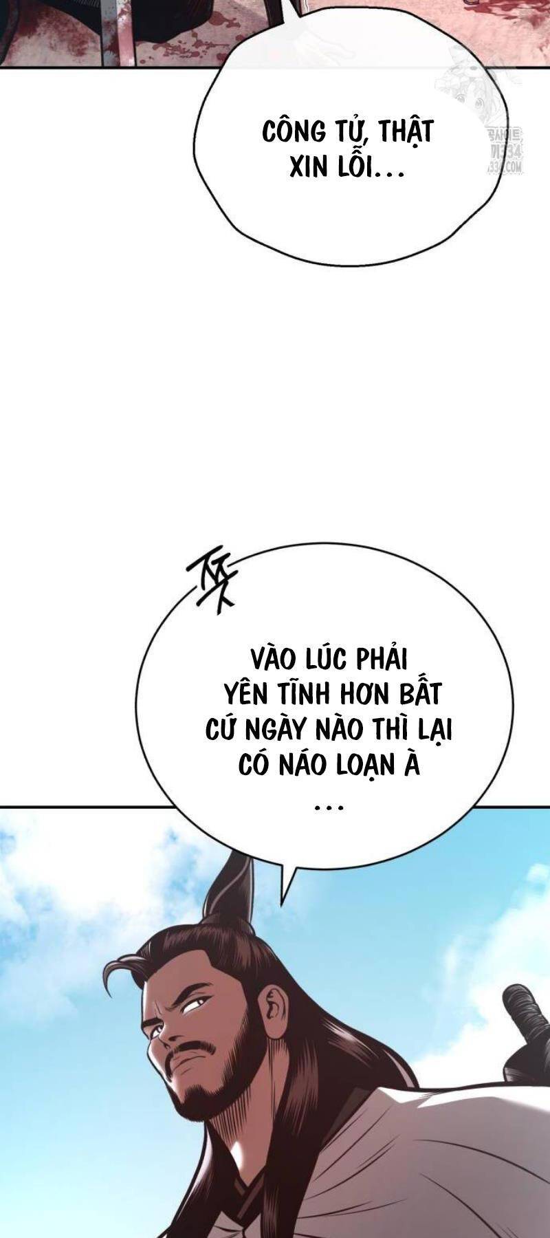 Quy Hoàn Lục Ma Đạo: Chương 45