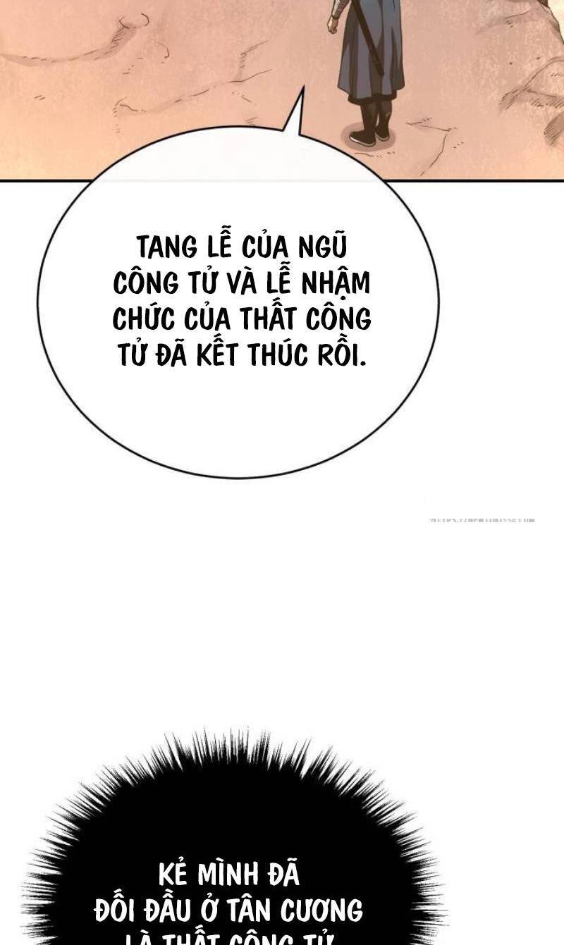 Quy Hoàn Lục Ma Đạo: Chương 45