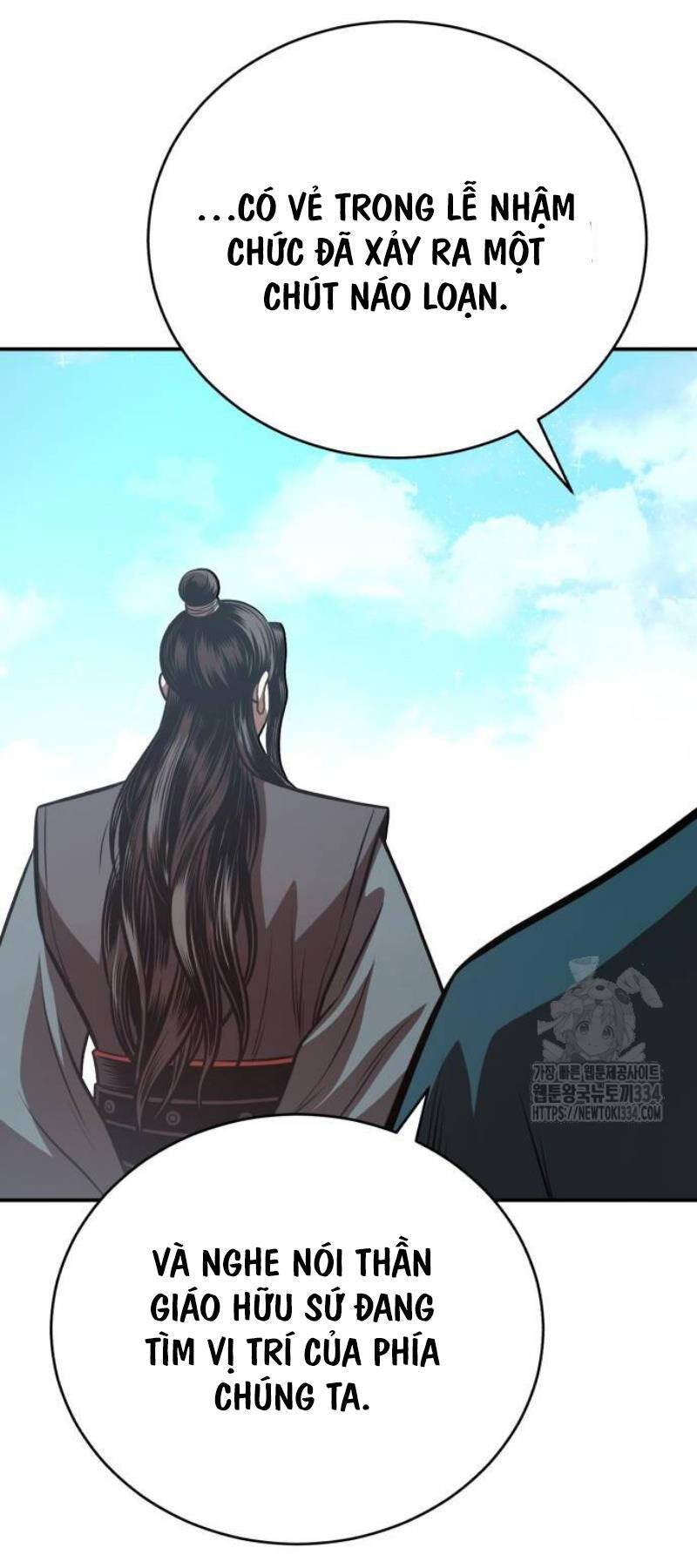 Quy Hoàn Lục Ma Đạo: Chương 45