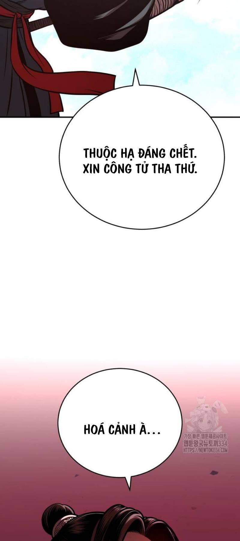 Quy Hoàn Lục Ma Đạo: Chương 45