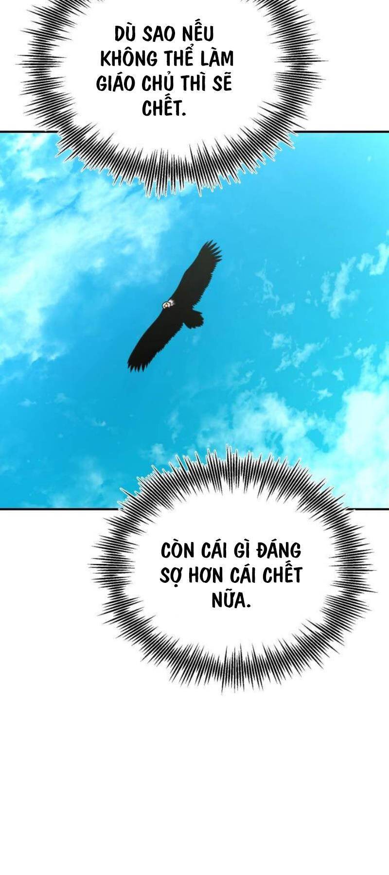 Quy Hoàn Lục Ma Đạo: Chương 45