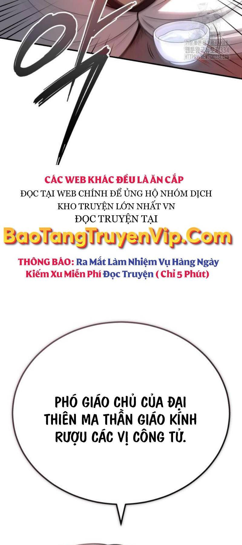 Quy Hoàn Lục Ma Đạo: Chương 45