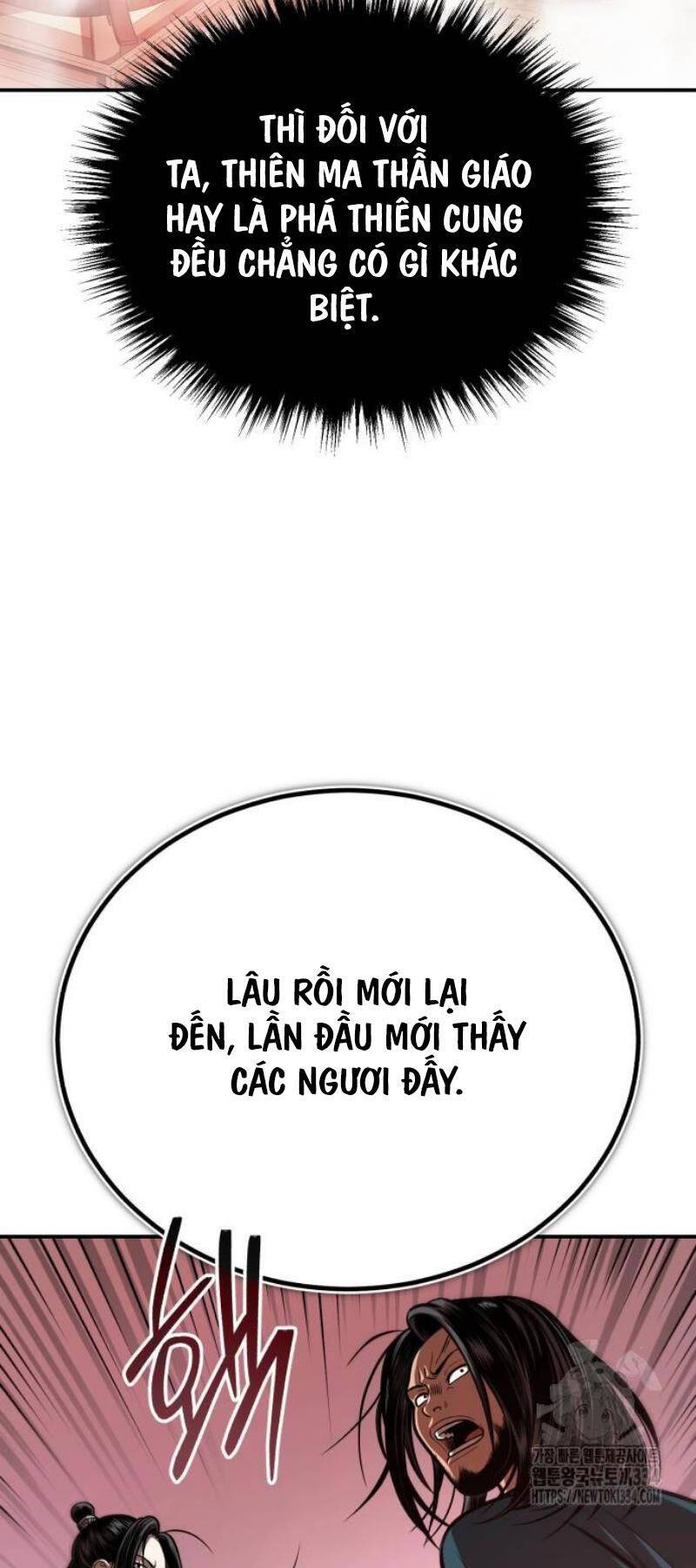 Quy Hoàn Lục Ma Đạo: Chương 45