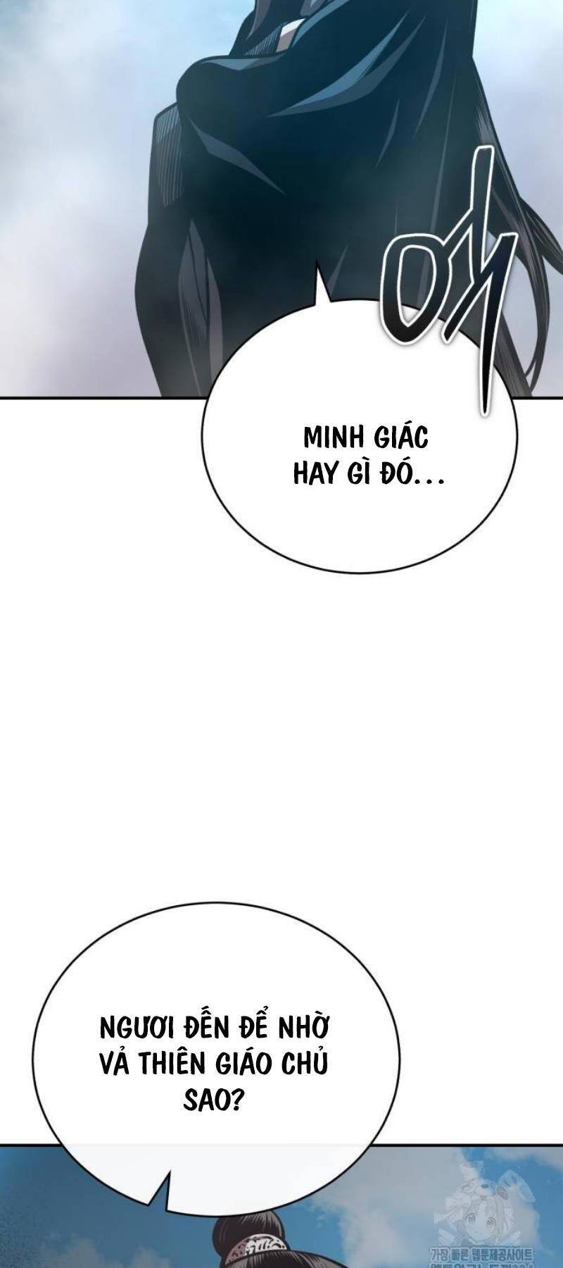 Quy Hoàn Lục Ma Đạo: Chương 45
