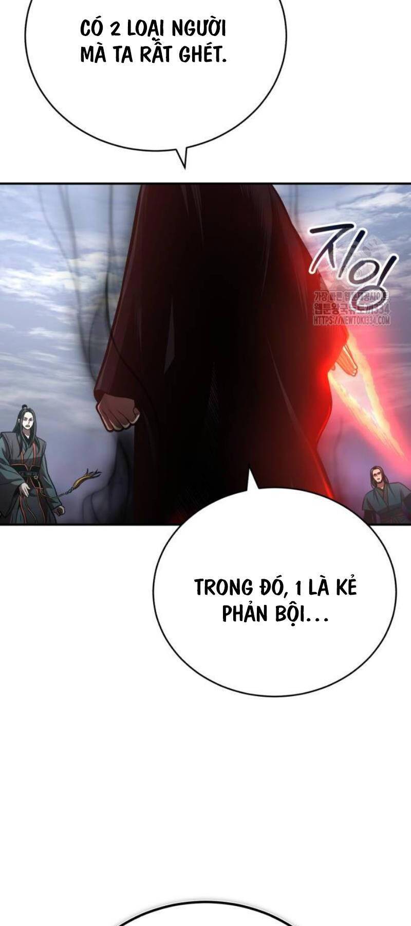 Quy Hoàn Lục Ma Đạo: Chương 45