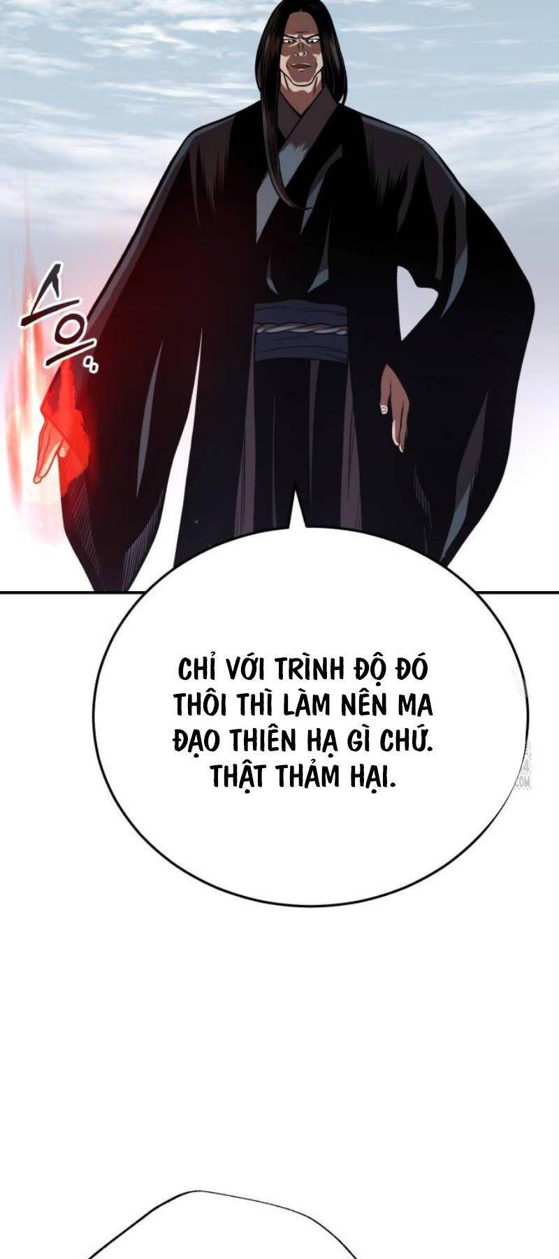 Quy Hoàn Lục Ma Đạo: Chương 45