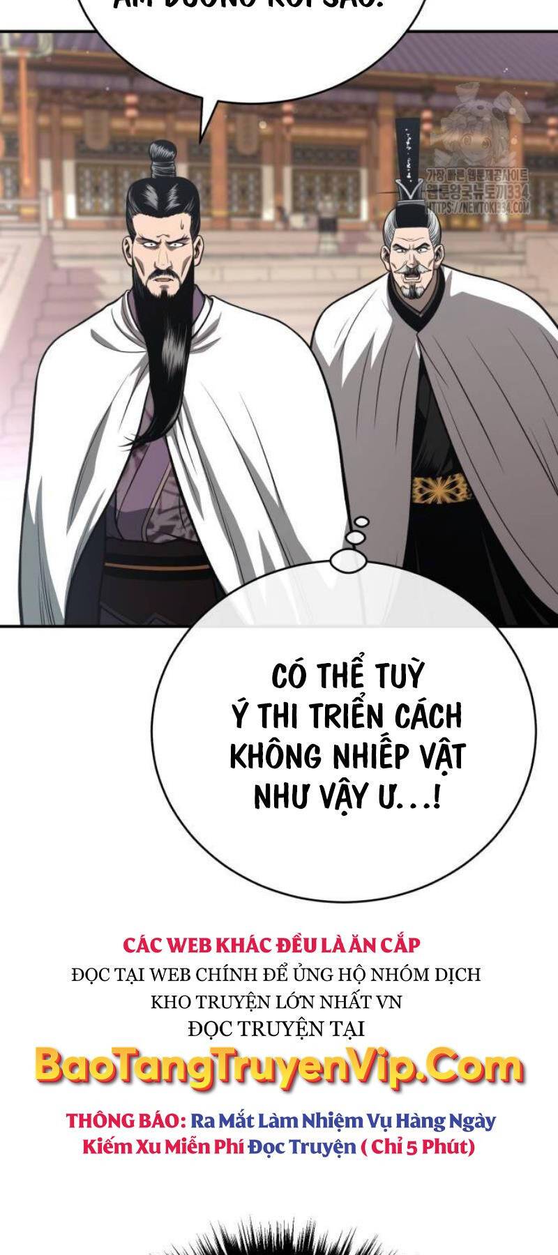 Quy Hoàn Lục Ma Đạo: Chương 45