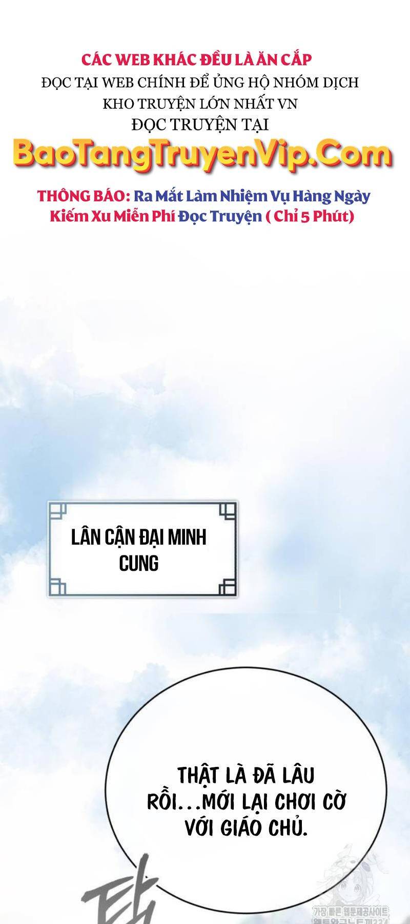 Quy Hoàn Lục Ma Đạo: Chương 45