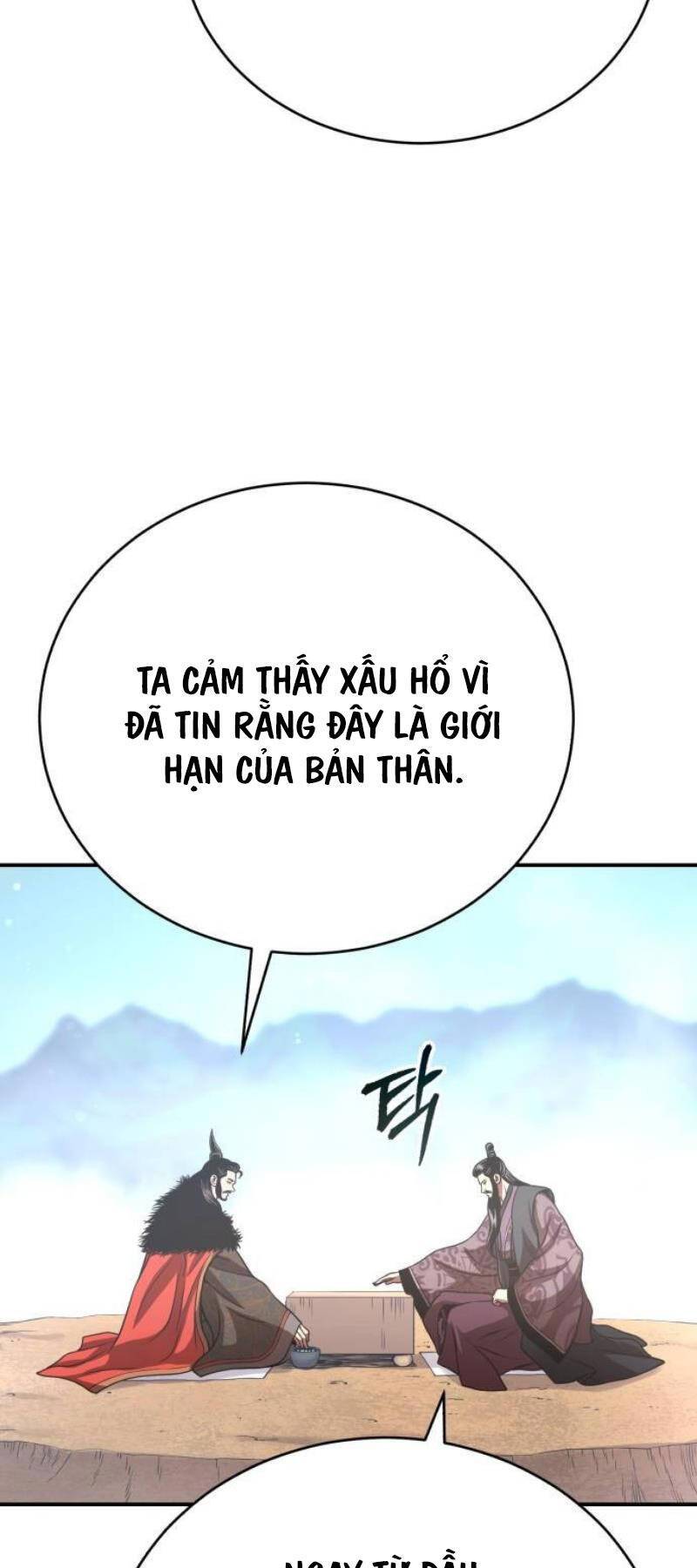 Quy Hoàn Lục Ma Đạo: Chương 45