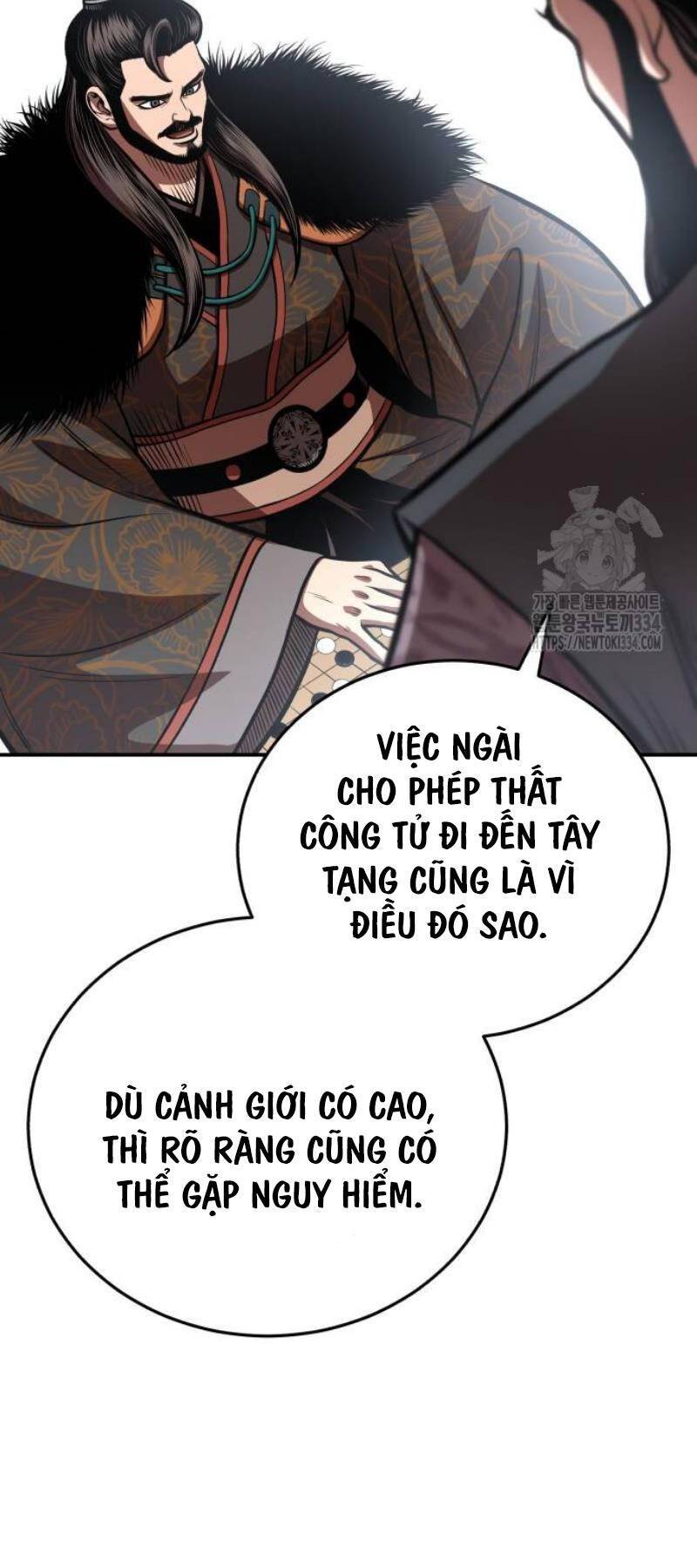 Quy Hoàn Lục Ma Đạo: Chương 45