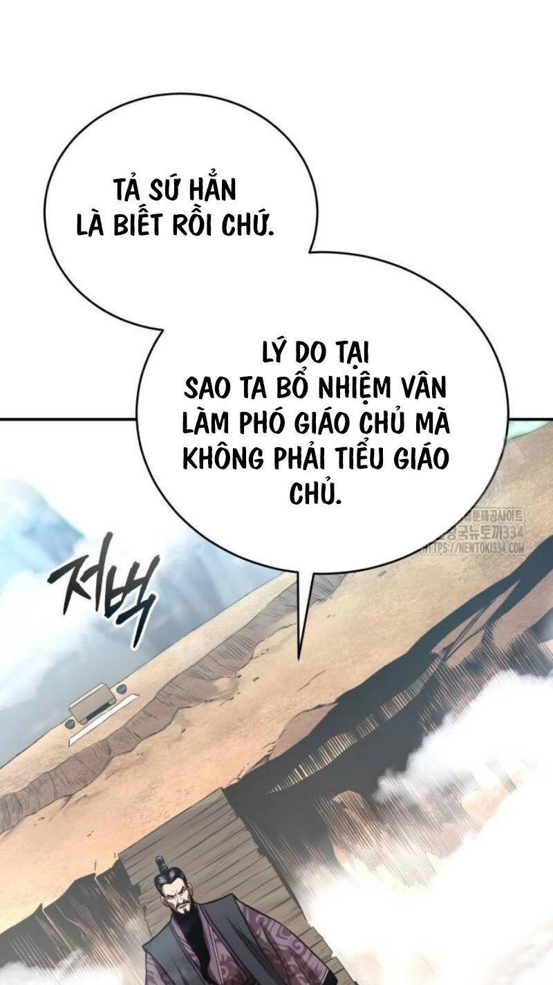 Quy Hoàn Lục Ma Đạo: Chương 45