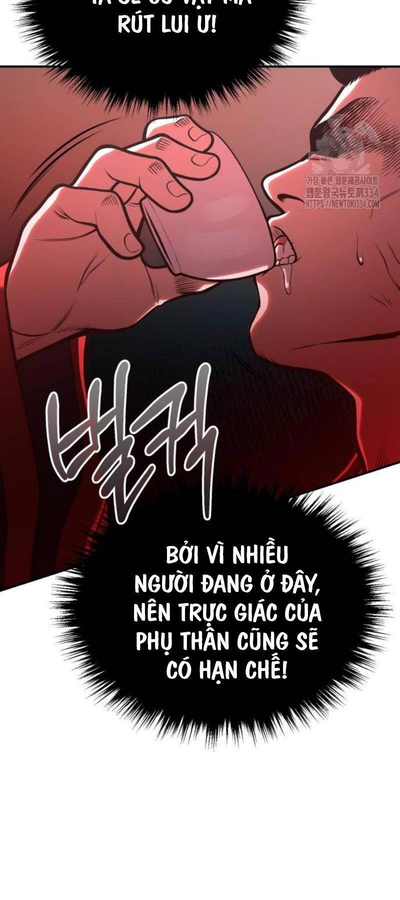 Quy Hoàn Lục Ma Đạo: Chương 45