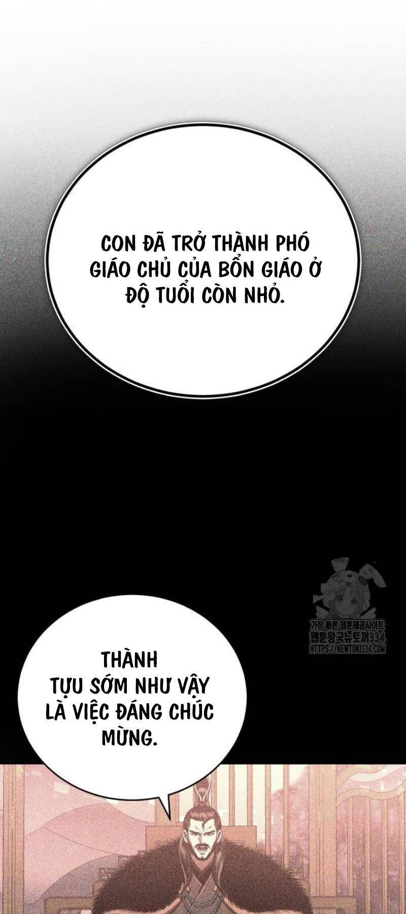 Quy Hoàn Lục Ma Đạo: Chương 45