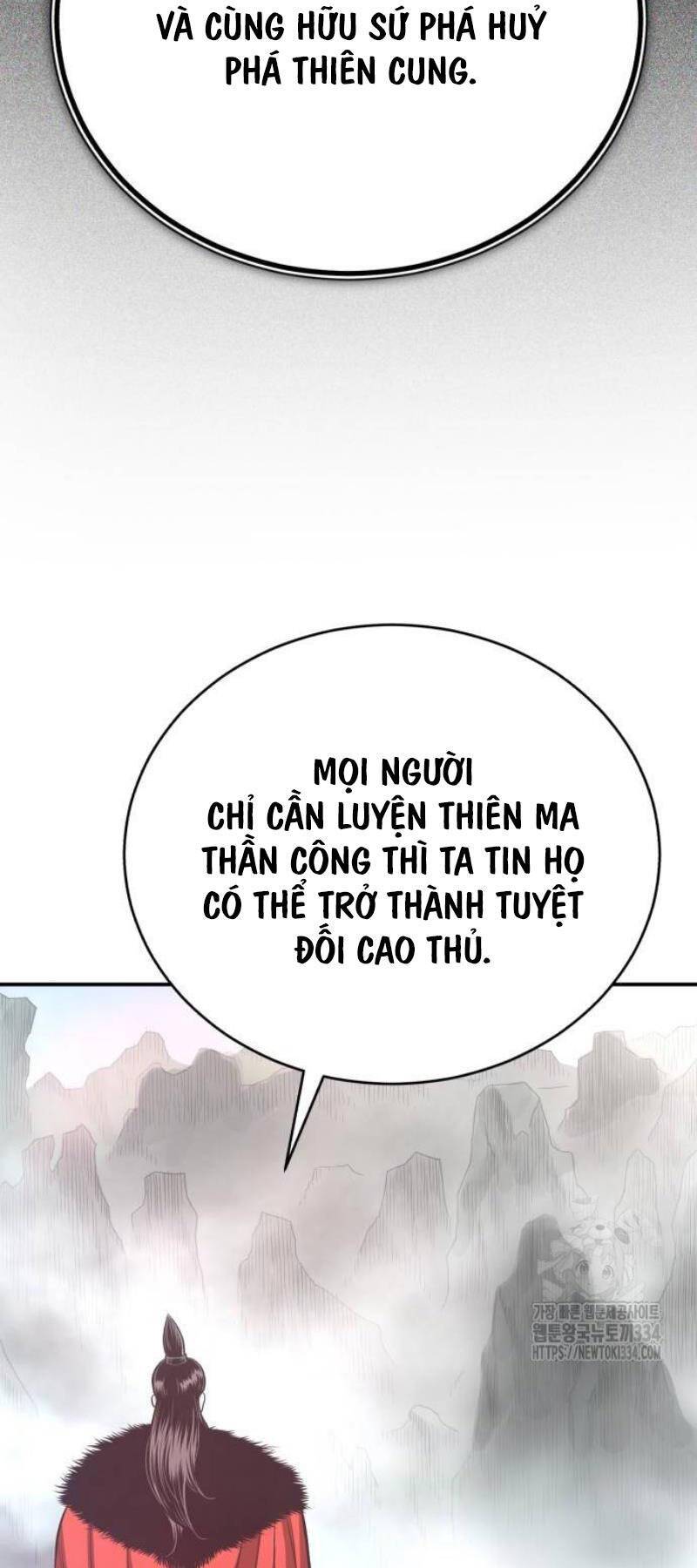 Quy Hoàn Lục Ma Đạo: Chương 45