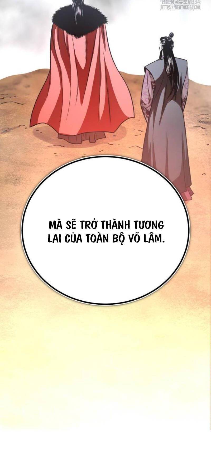 Quy Hoàn Lục Ma Đạo: Chương 45