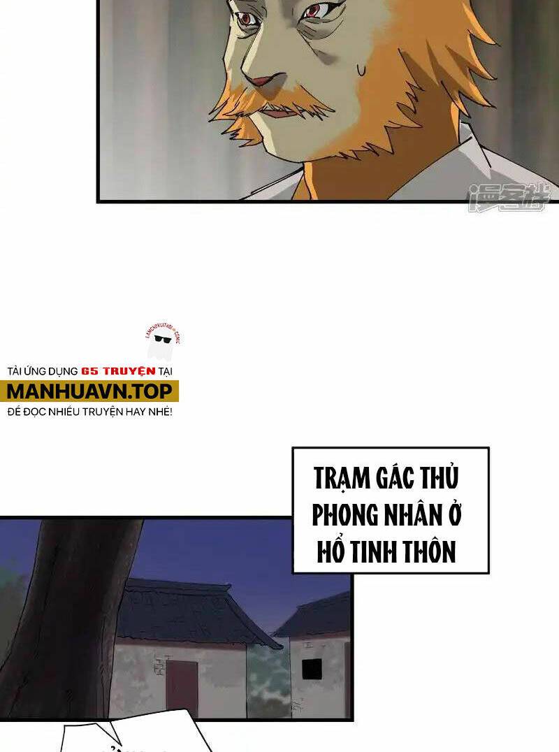 Tối Cường Võ Hồn Hệ Thống: Chapter 203