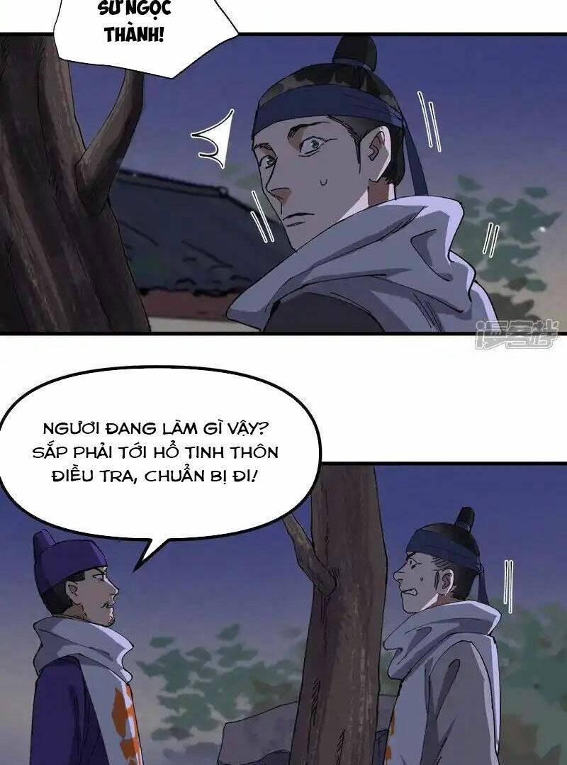 Tối Cường Võ Hồn Hệ Thống: Chapter 203