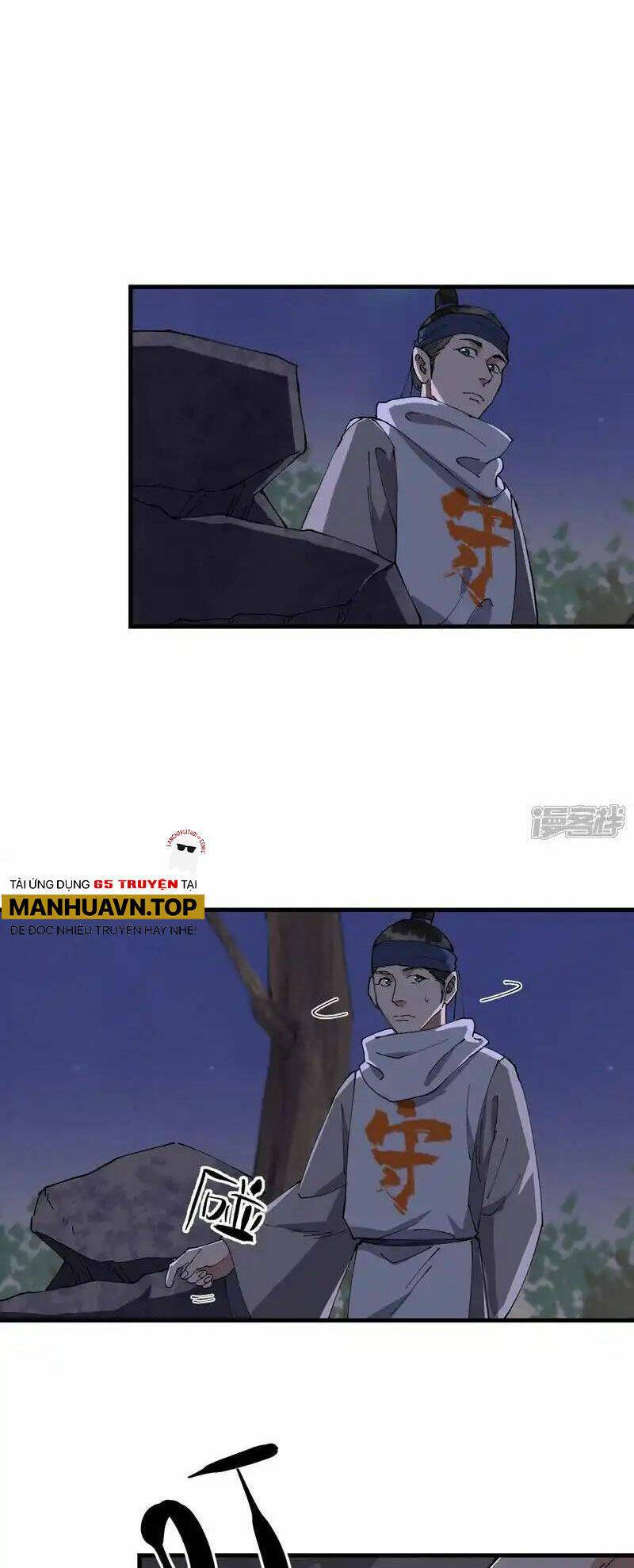 Tối Cường Võ Hồn Hệ Thống: Chapter 203