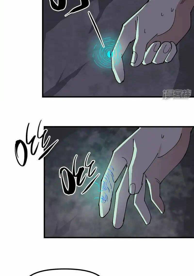 Tối Cường Võ Hồn Hệ Thống: Chapter 203