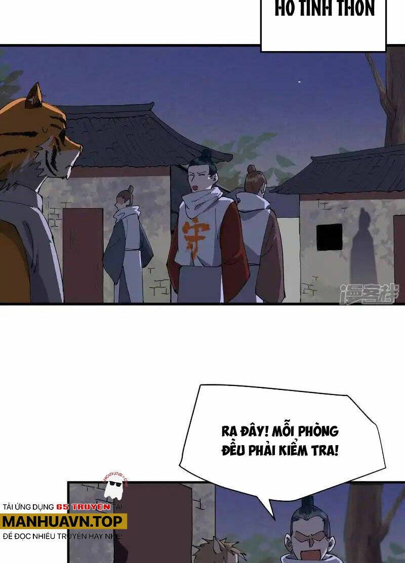 Tối Cường Võ Hồn Hệ Thống: Chapter 203