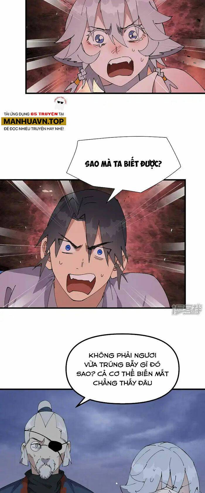 Tối Cường Võ Hồn Hệ Thống: Chapter 206