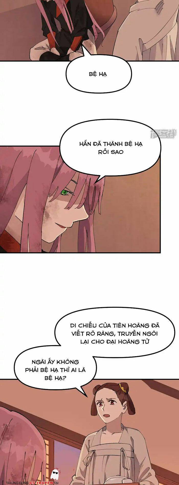 Tối Cường Võ Hồn Hệ Thống: Chapter 206
