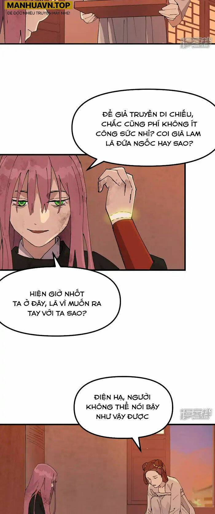 Tối Cường Võ Hồn Hệ Thống: Chapter 206