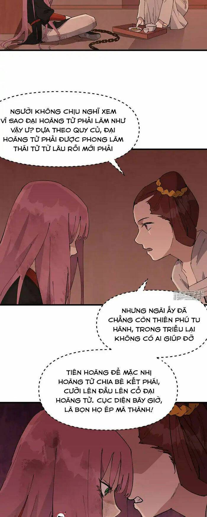 Tối Cường Võ Hồn Hệ Thống: Chapter 206