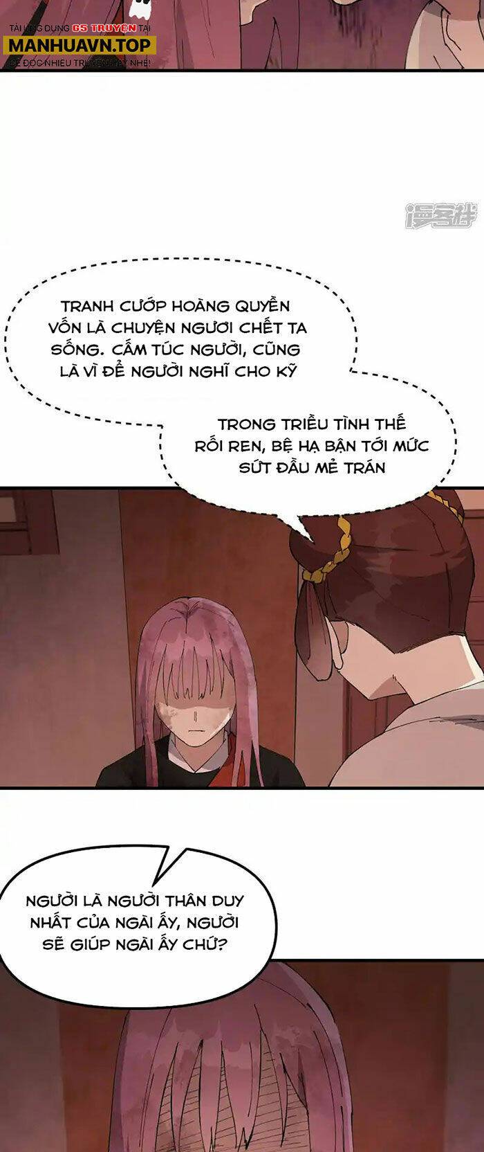 Tối Cường Võ Hồn Hệ Thống: Chapter 206