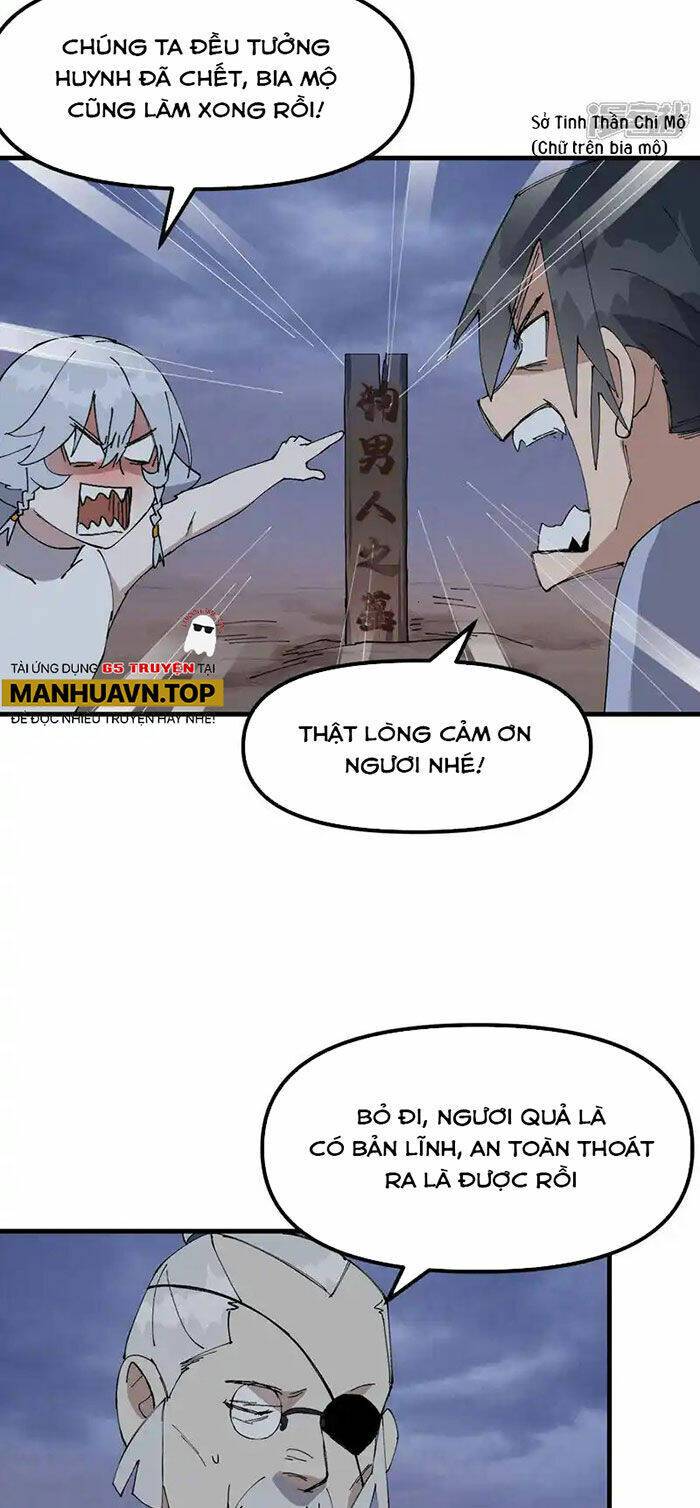 Tối Cường Võ Hồn Hệ Thống: Chapter 206
