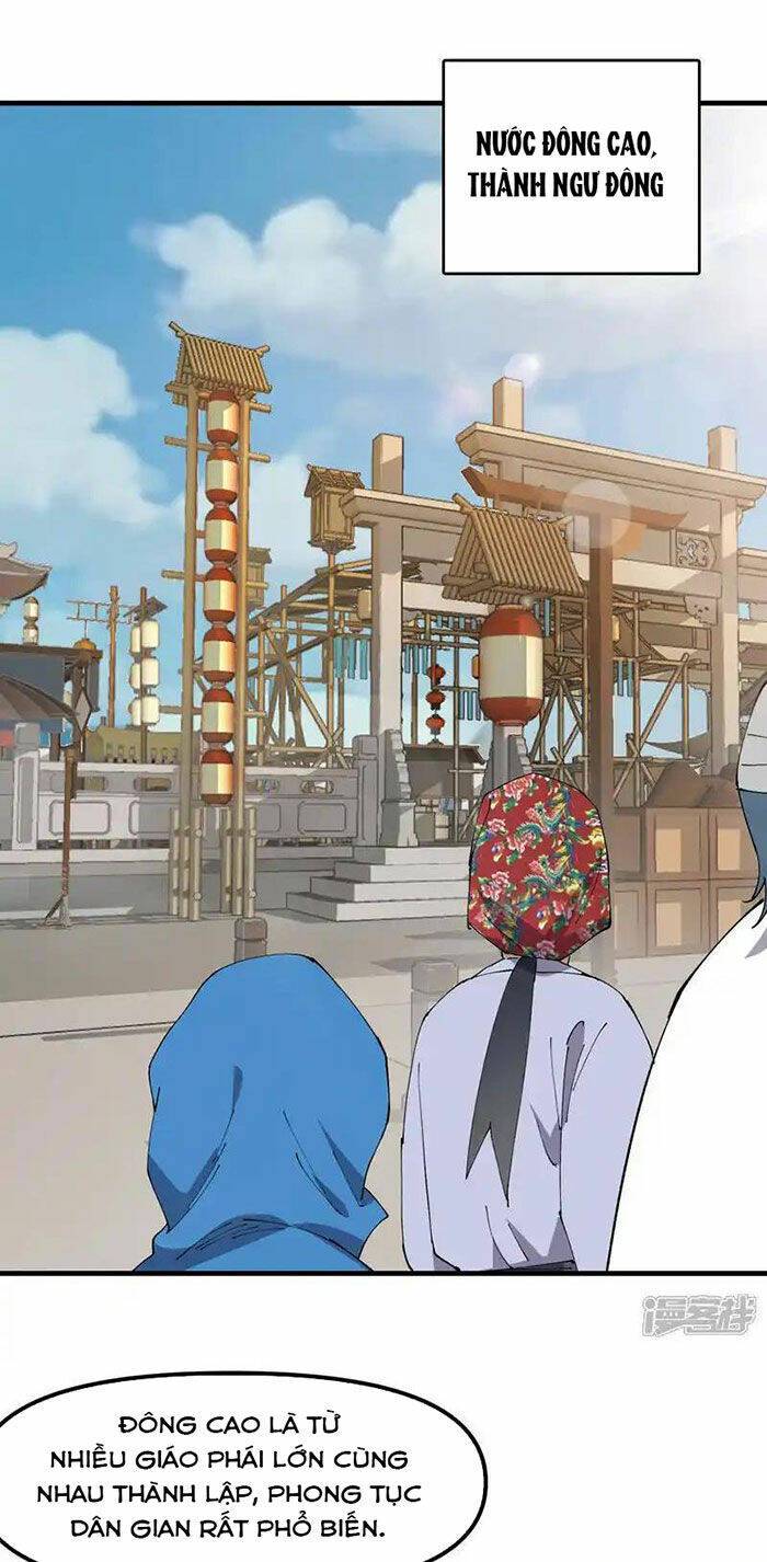 Tối Cường Võ Hồn Hệ Thống: Chapter 207